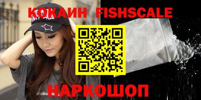 таблы Нягань