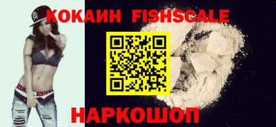таблы Нягань