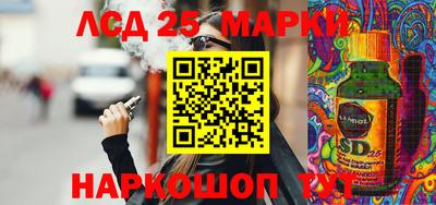 мефедрон VHQ Обь