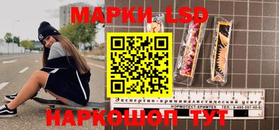 таблы Нягань