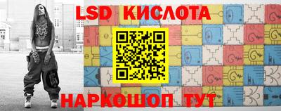 таблы Нягань