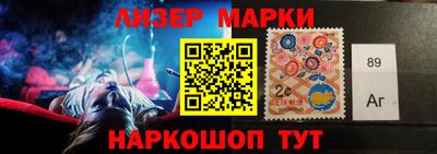 мефедрон VHQ Обь