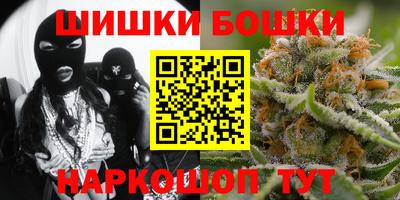 мефедрон VHQ Обь