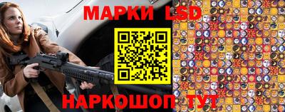 MESCALINE Обнинск