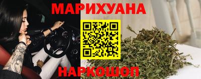 таблы Нягань