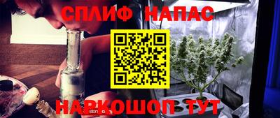 мефедрон VHQ Обь