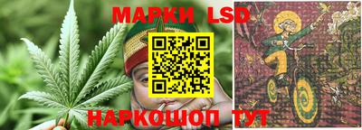 таблы Нягань
