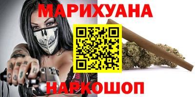 таблы Нягань