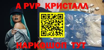 MESCALINE Обнинск