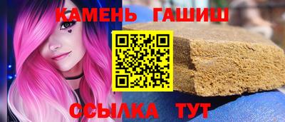 таблы Нягань