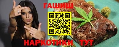 MESCALINE Обнинск