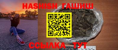 MESCALINE Обнинск
