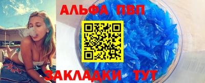 MESCALINE Обнинск